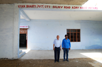 gyan bharti private iti, mathura