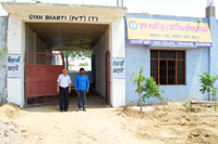 gyan bharti private iti, mathura